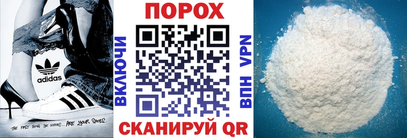АМФЕТАМИН Premium  Балахна 