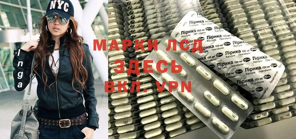 МДМА Приозерск