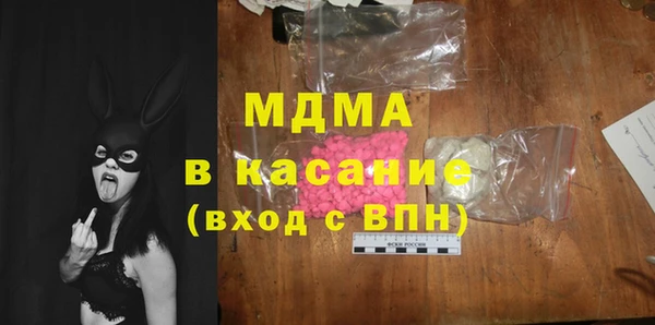 не бодяженный Абдулино