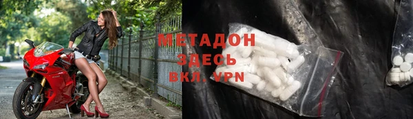 МДМА Приозерск
