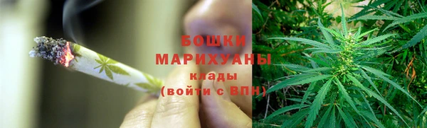 каннабис Алзамай