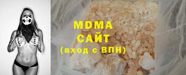 первитин Абинск