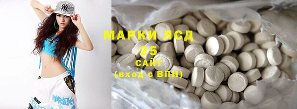 не бодяженный Абдулино