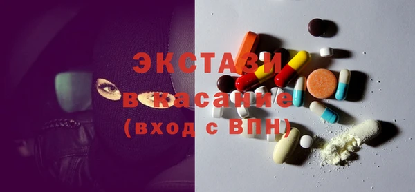 прущие грибы Пролетарск