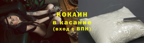 МДМА Приозерск