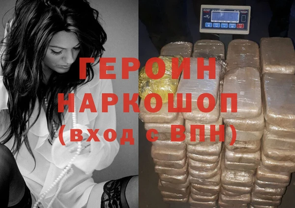 прущие грибы Пролетарск