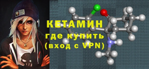 прущие грибы Пролетарск