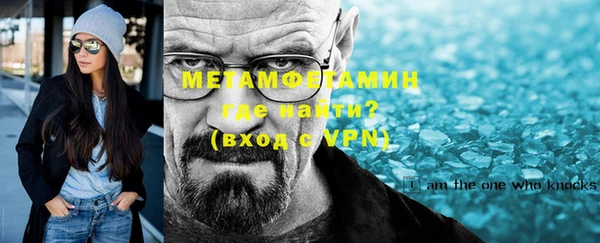 не бодяженный Абдулино