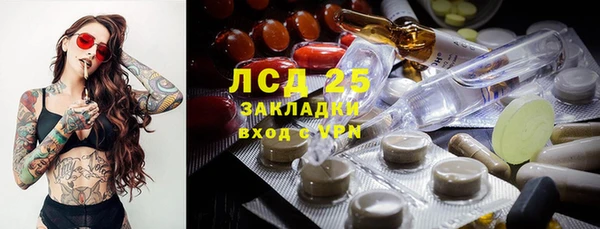 не бодяженный Абдулино