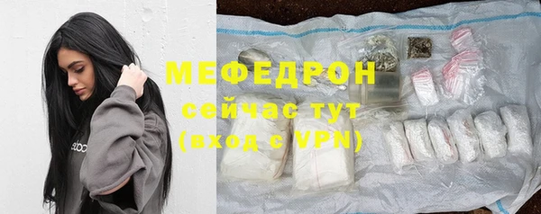 марки lsd Баксан