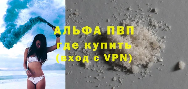 не бодяженный Абдулино