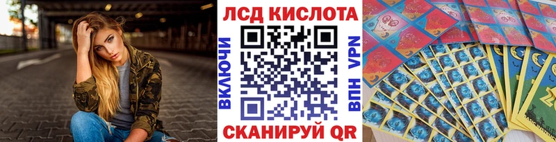 OMG зеркало  маркетплейс Telegram  Марки N-bome 1500мкг  Балахна 