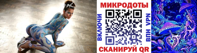 купить   Балахна  hydra ссылка  Псилоцибиновые грибы мухоморы 