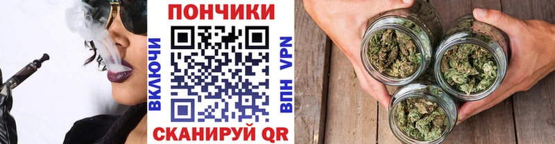 Каннабис Bruce Banner Балахна